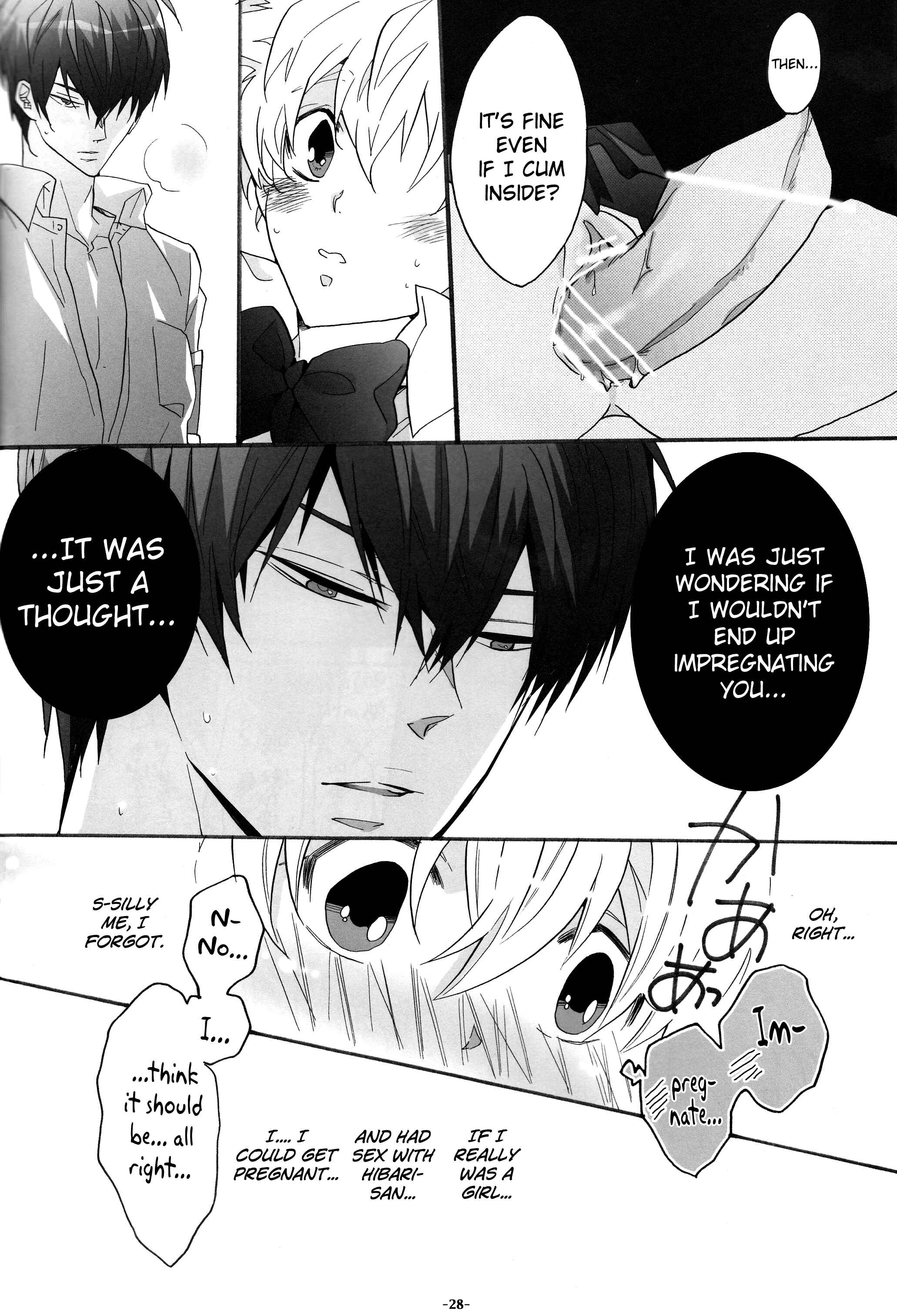 Page 28 Chapter Unknown_3457 Katekyo Hitman REBORN! - Nyota Tsuna Nikki (Dujinshi)