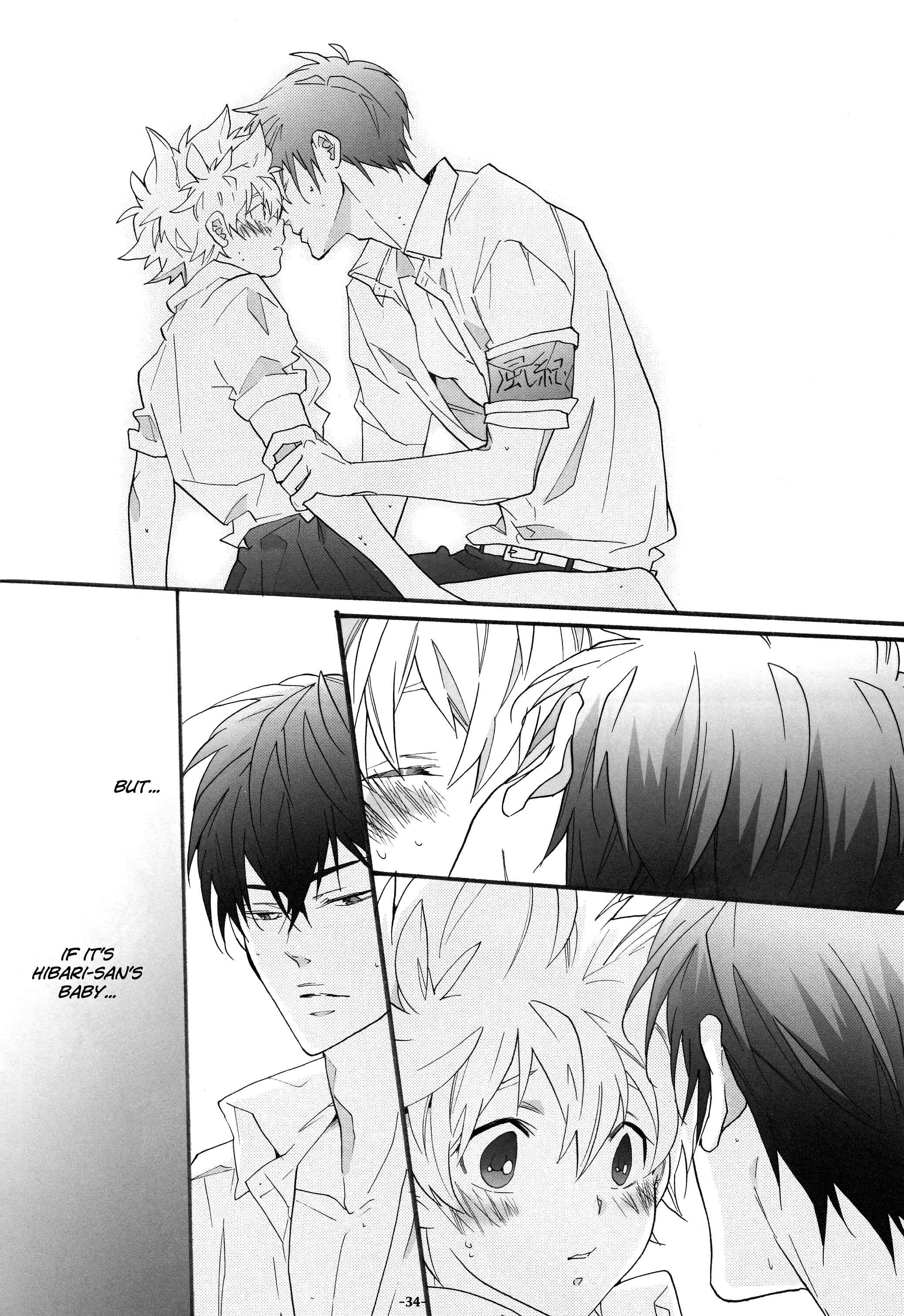 Page 34 Chapter Unknown_3457 Katekyo Hitman REBORN! - Nyota Tsuna Nikki (Dujinshi)
