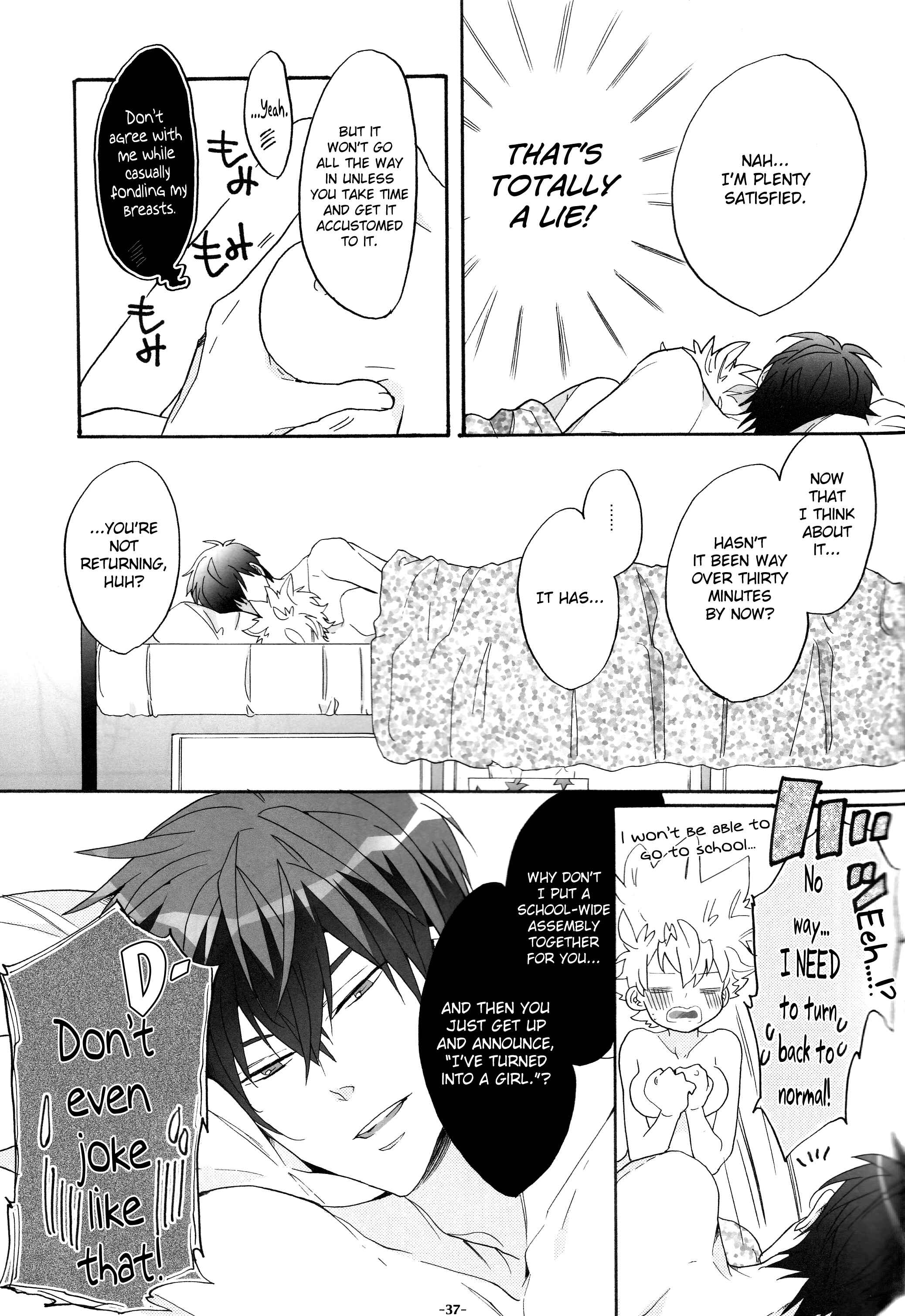 Page 37 Chapter Unknown_3457 Katekyo Hitman REBORN! - Nyota Tsuna Nikki (Dujinshi)