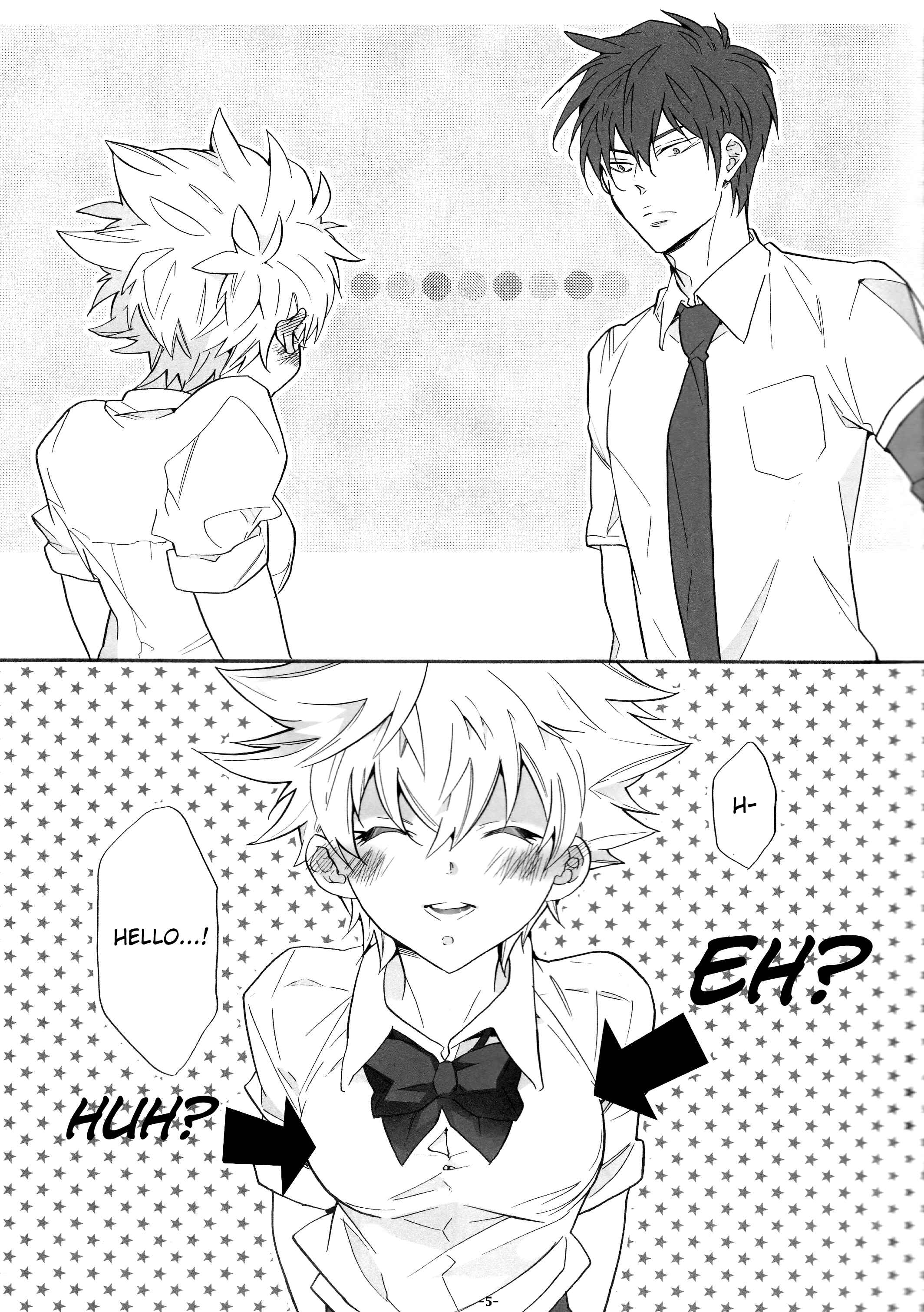 Page 5 Chapter Unknown_3457 Katekyo Hitman REBORN! - Nyota Tsuna Nikki (Dujinshi)