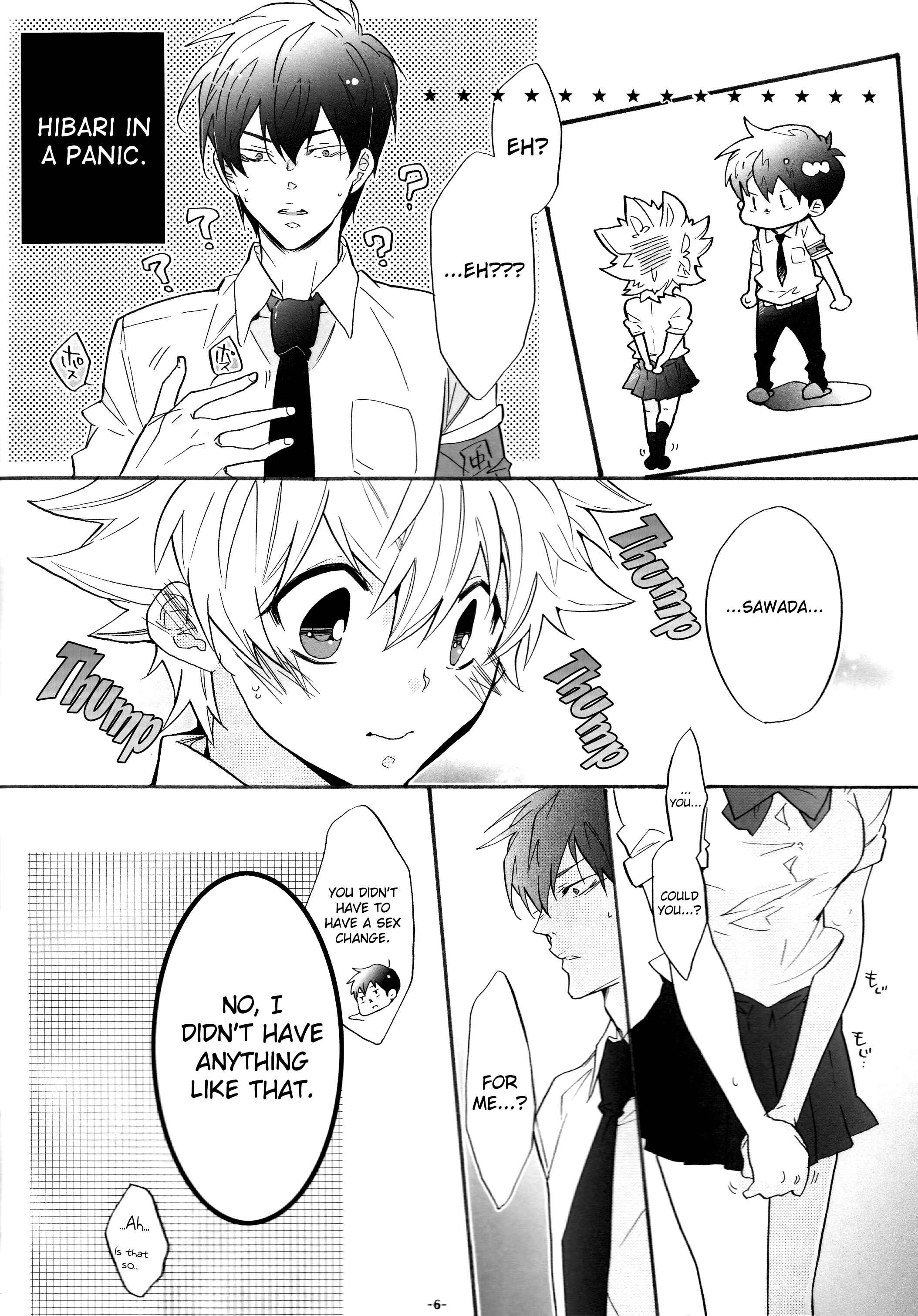 Page 6 Chapter Unknown_3457 Katekyo Hitman REBORN! - Nyota Tsuna Nikki (Dujinshi)