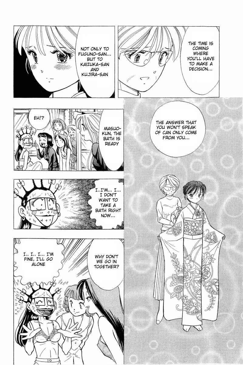 Page 13 Chapter 95 Yume De Aetara