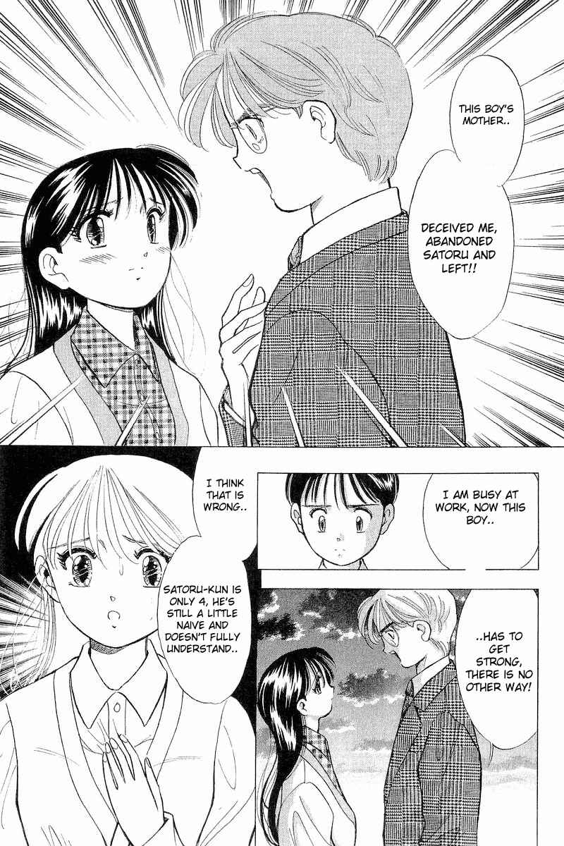 Page 13 Chapter 59 Yume De Aetara