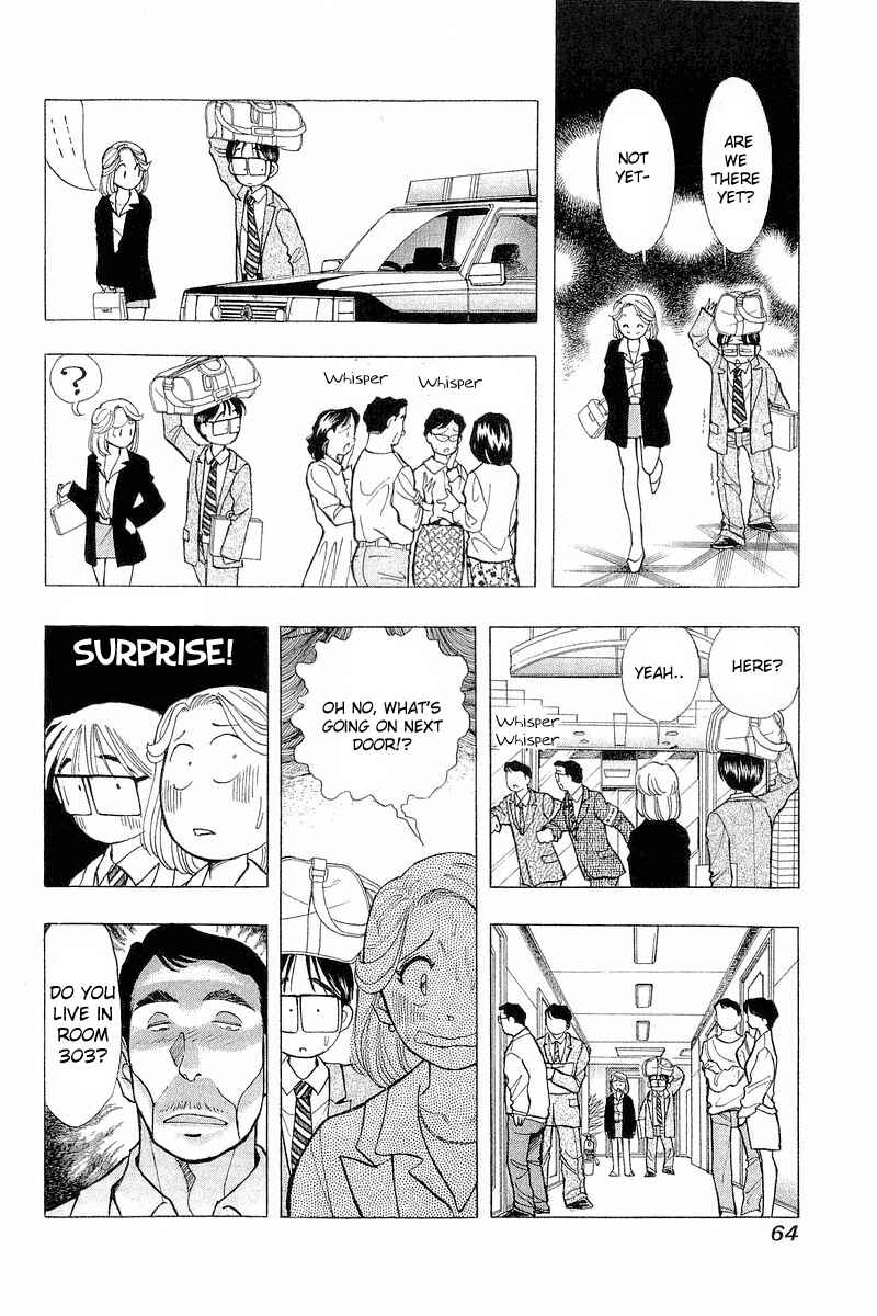 Page 16 Chapter 59 Yume De Aetara