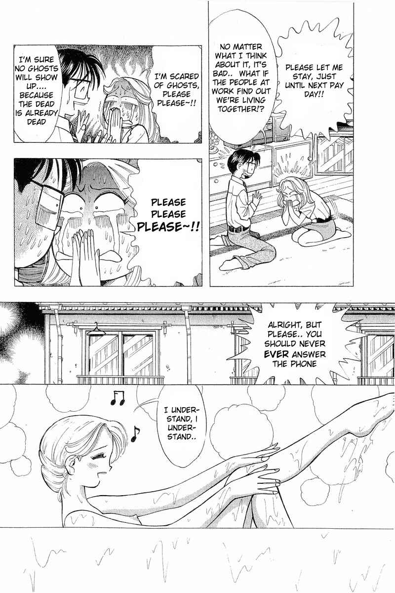 Page 18 Chapter 59 Yume De Aetara