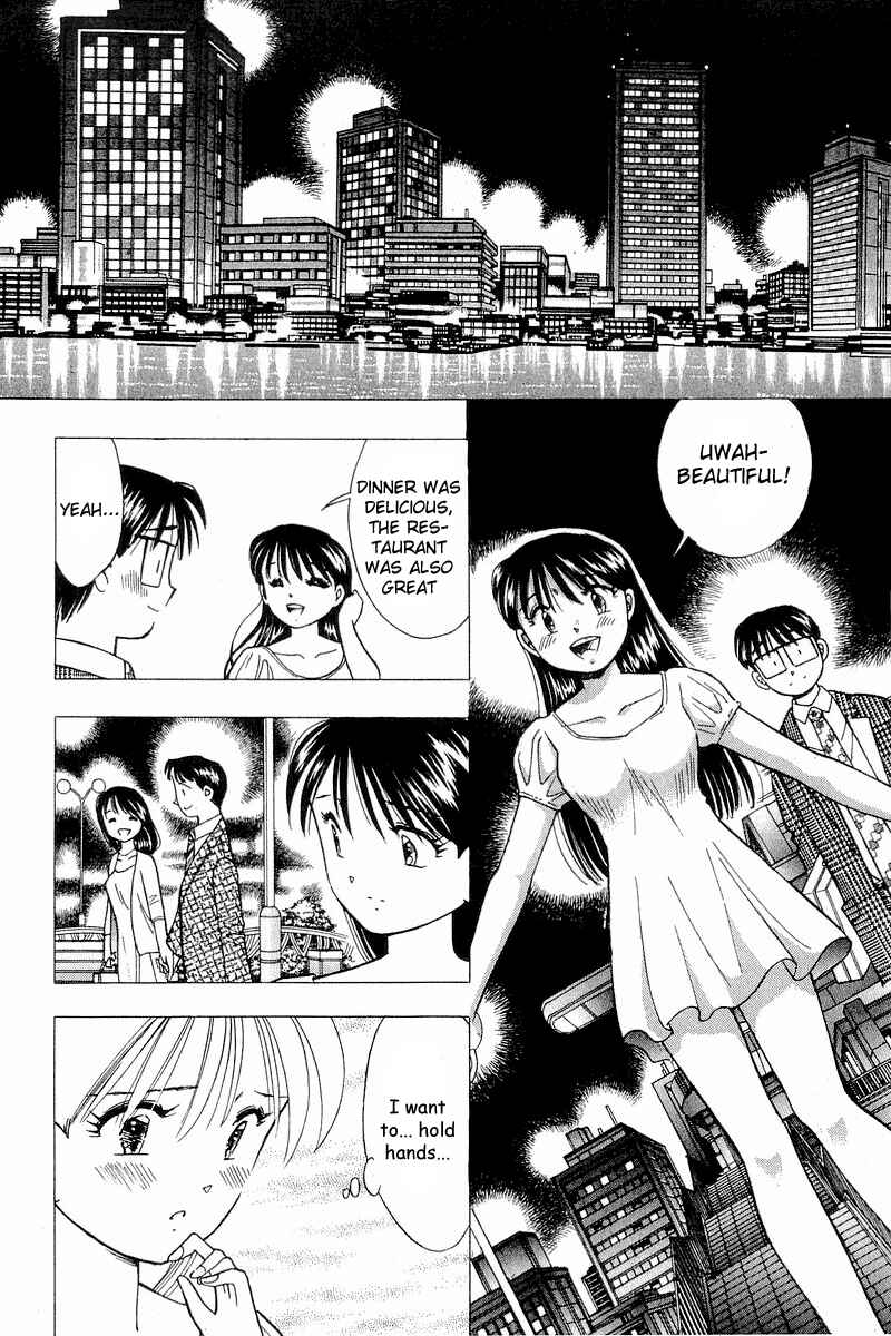 Page 10 Chapter 103 Yume De Aetara