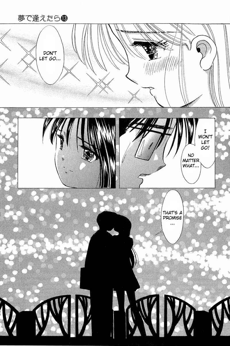 Page 21 Chapter 103 Yume De Aetara