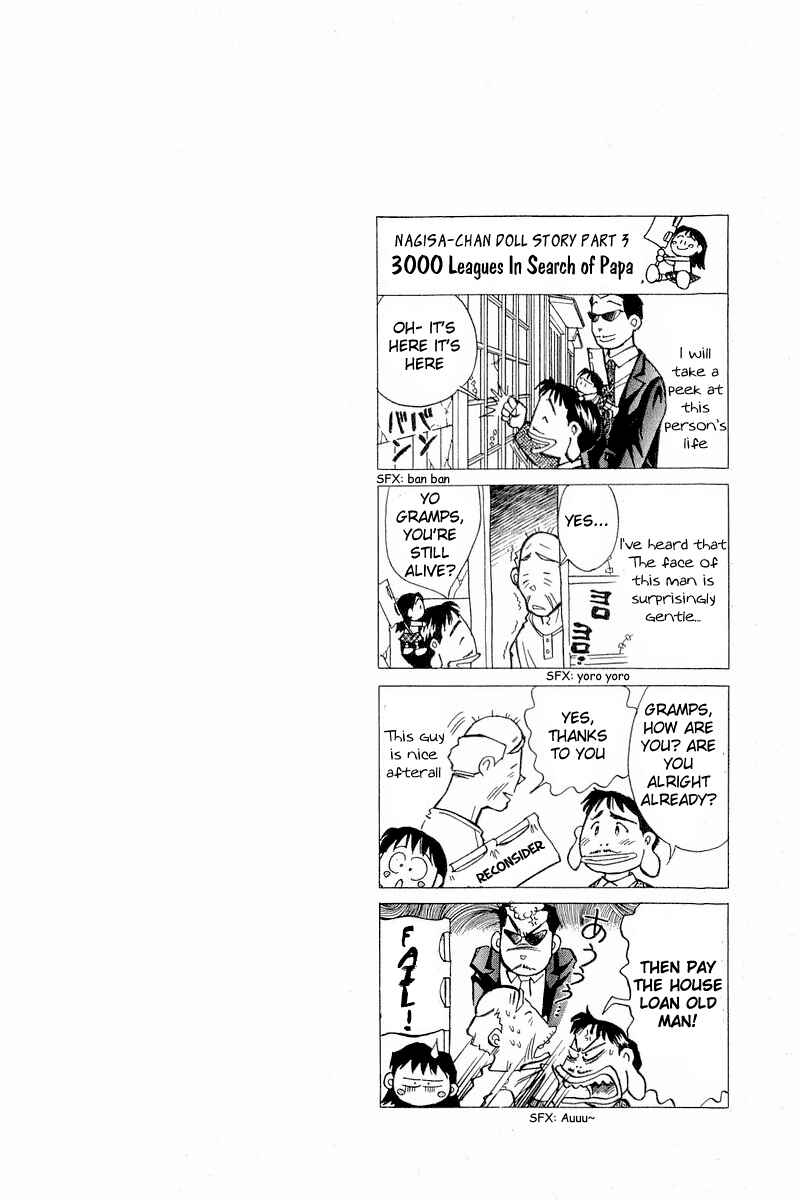 Page 22 Chapter 103 Yume De Aetara