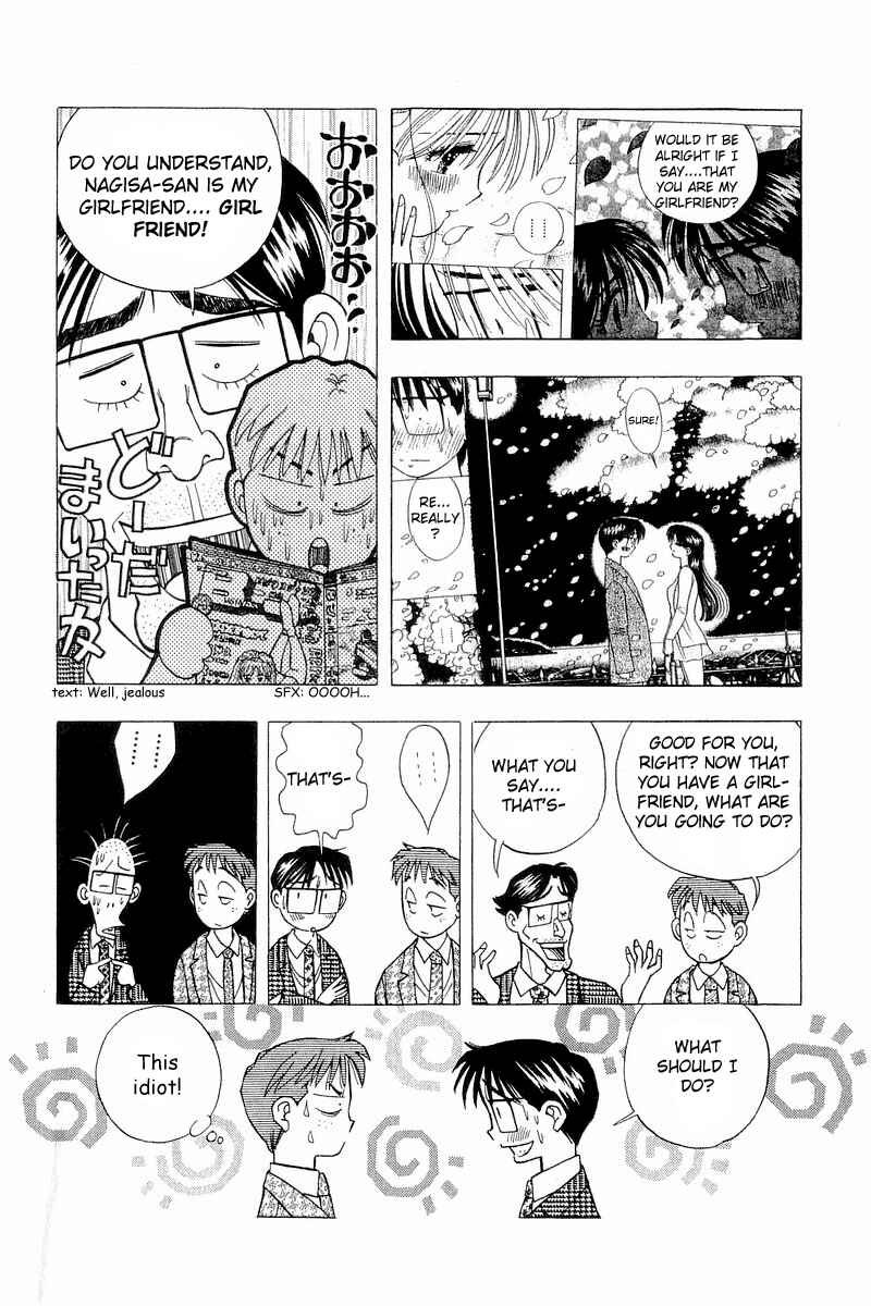 Page 4 Chapter 103 Yume De Aetara