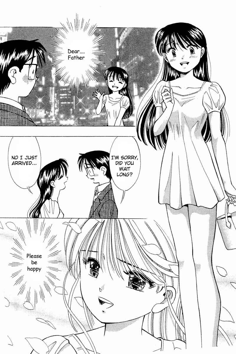 Page 8 Chapter 103 Yume De Aetara