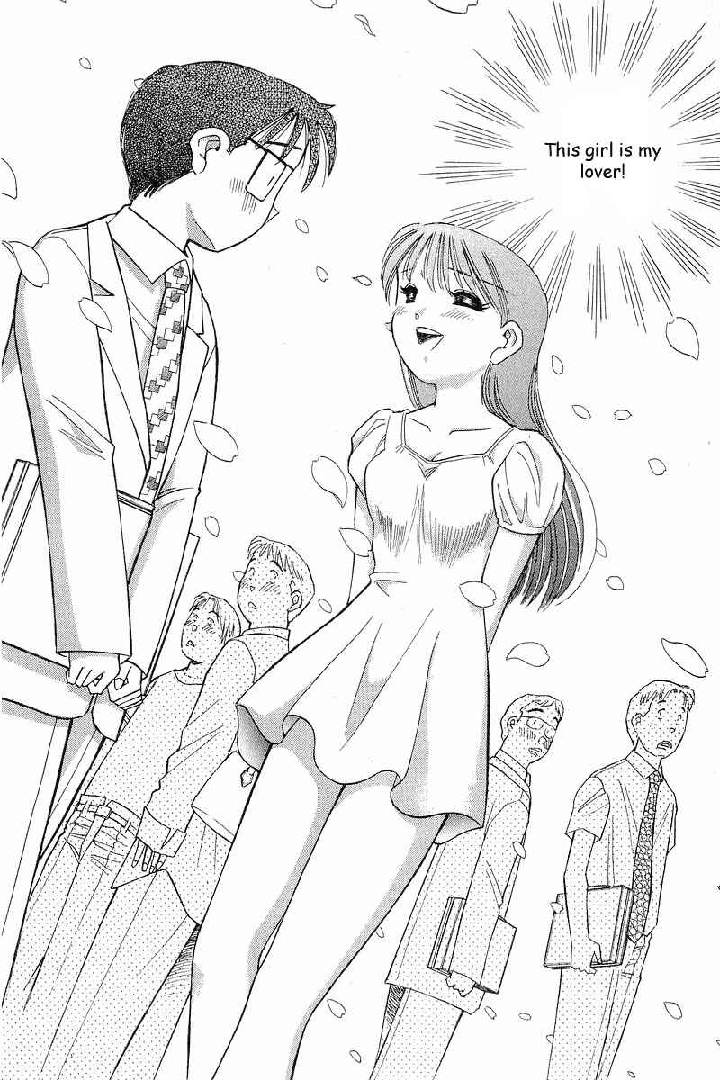 Page 9 Chapter 103 Yume De Aetara
