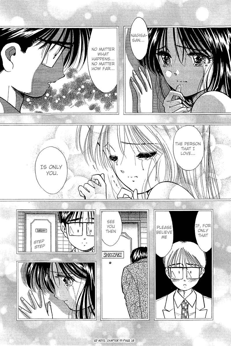 Page 13 Chapter 133 Yume De Aetara