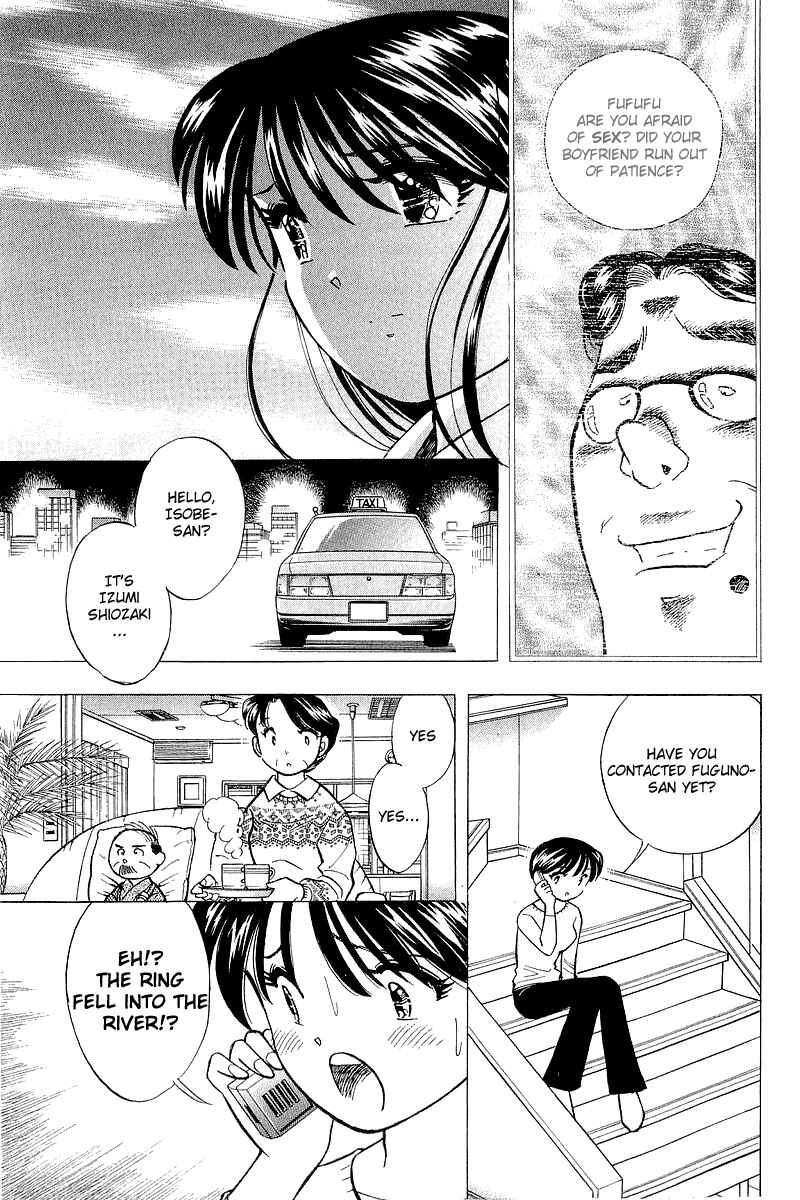 Page 3 Chapter 133 Yume De Aetara