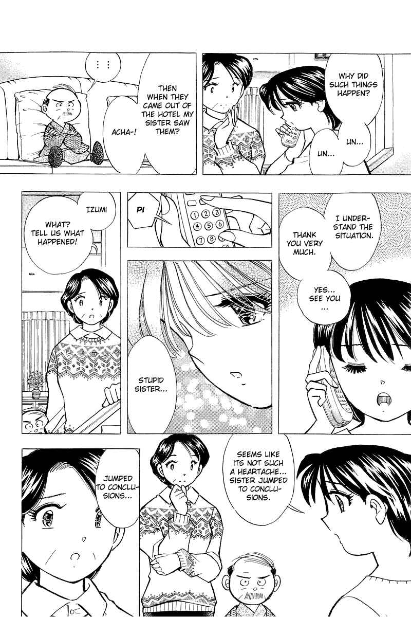 Page 4 Chapter 133 Yume De Aetara