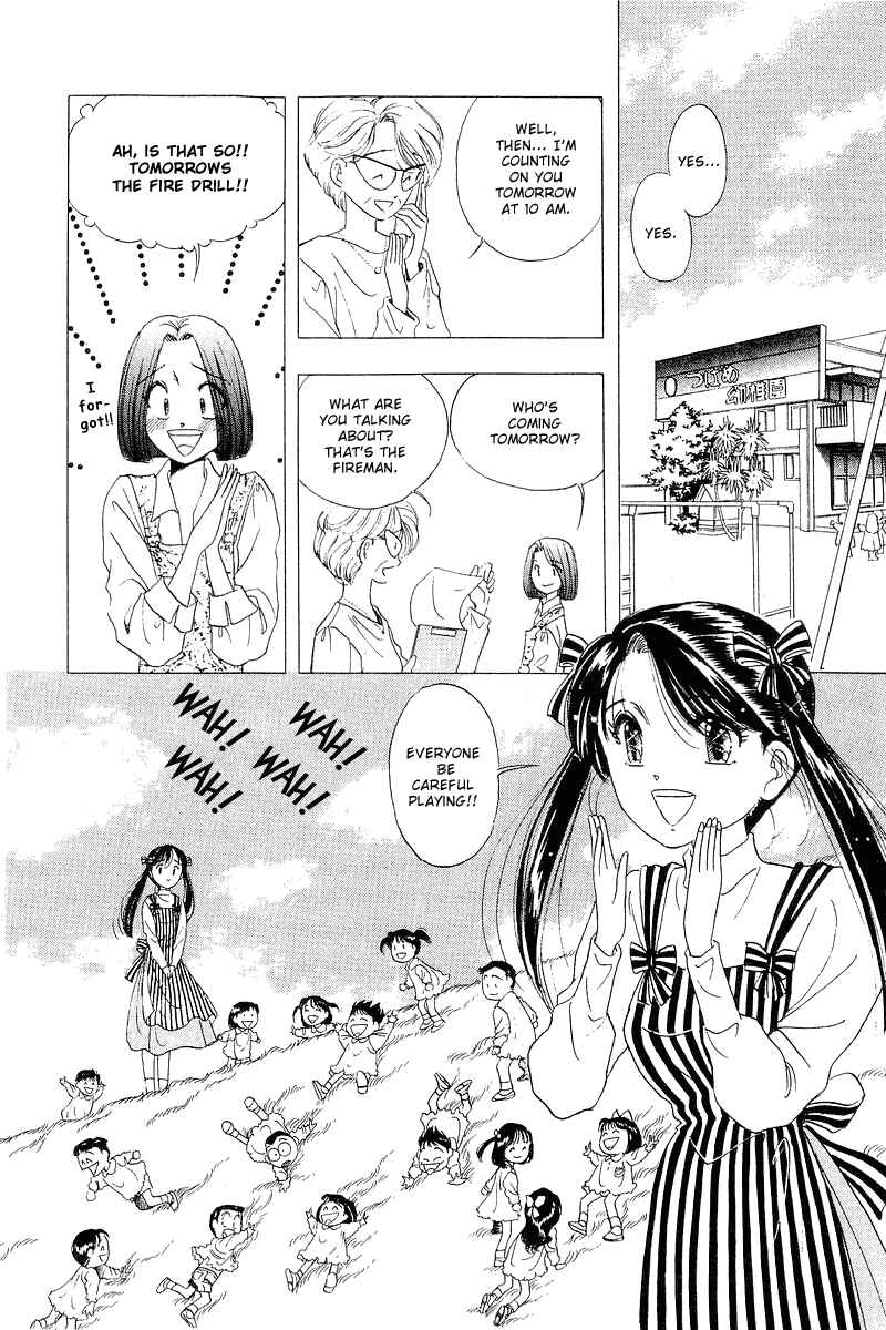 Page 8 Chapter 17 Yume De Aetara