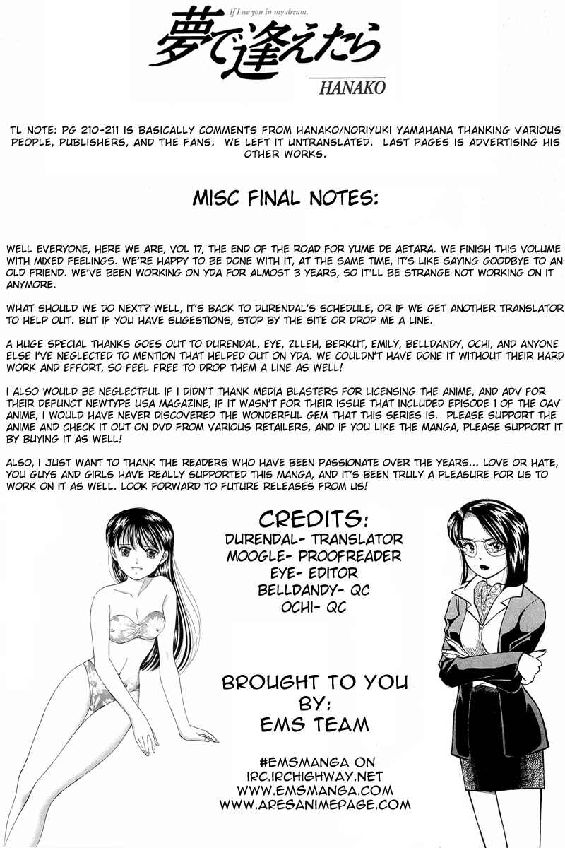 Page 27 Chapter 139 Yume De Aetara