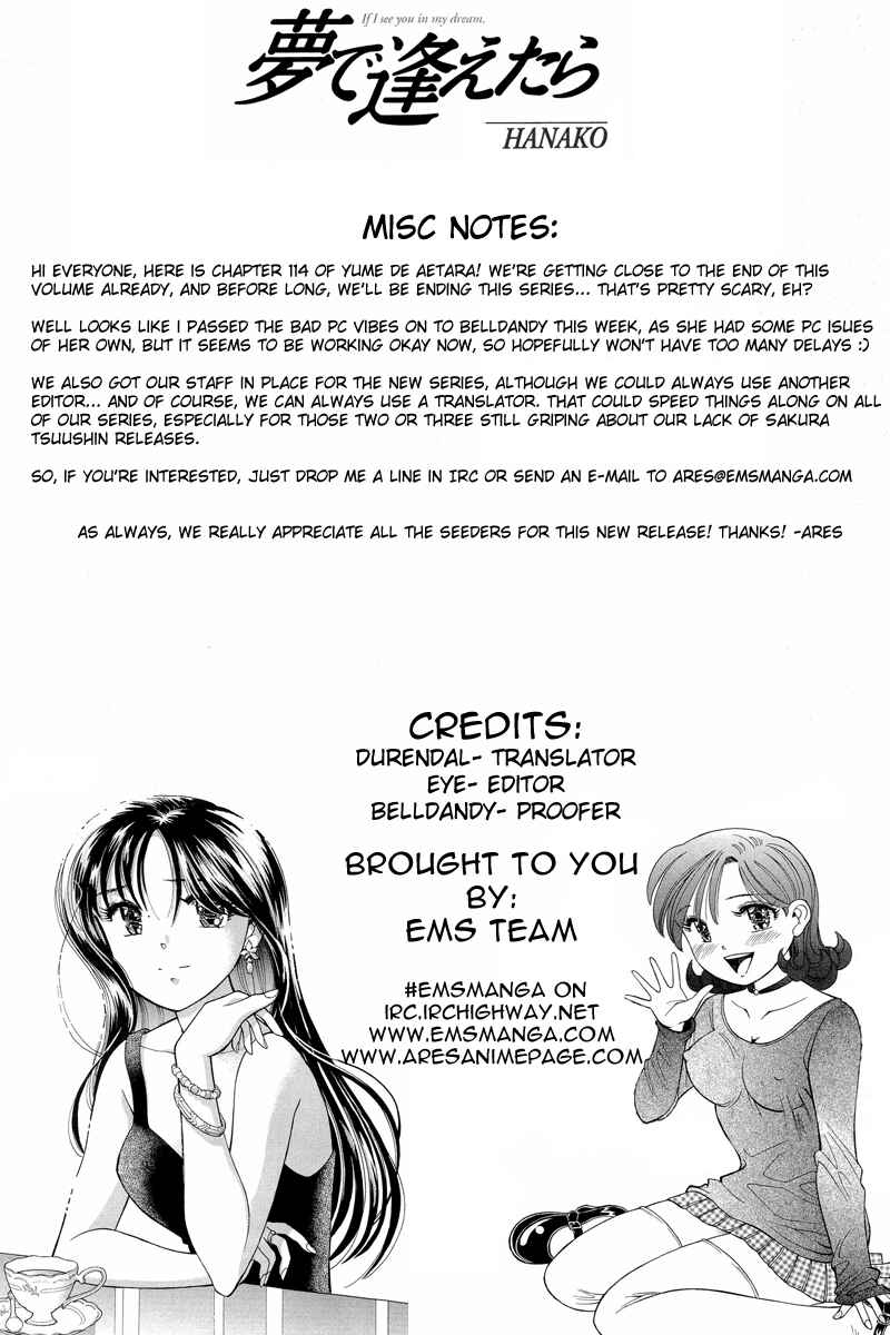 Page 25 Chapter 114 Yume De Aetara