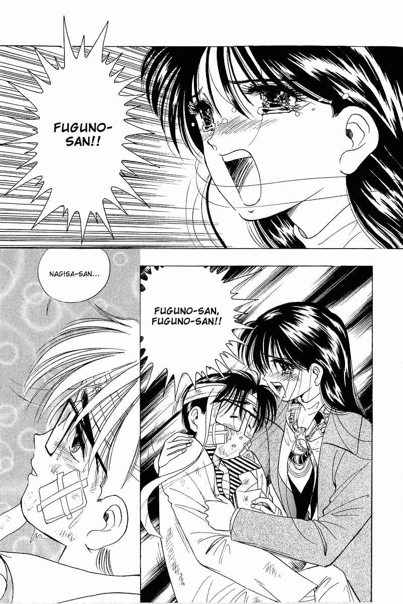 Page 14 Chapter 28 Yume De Aetara