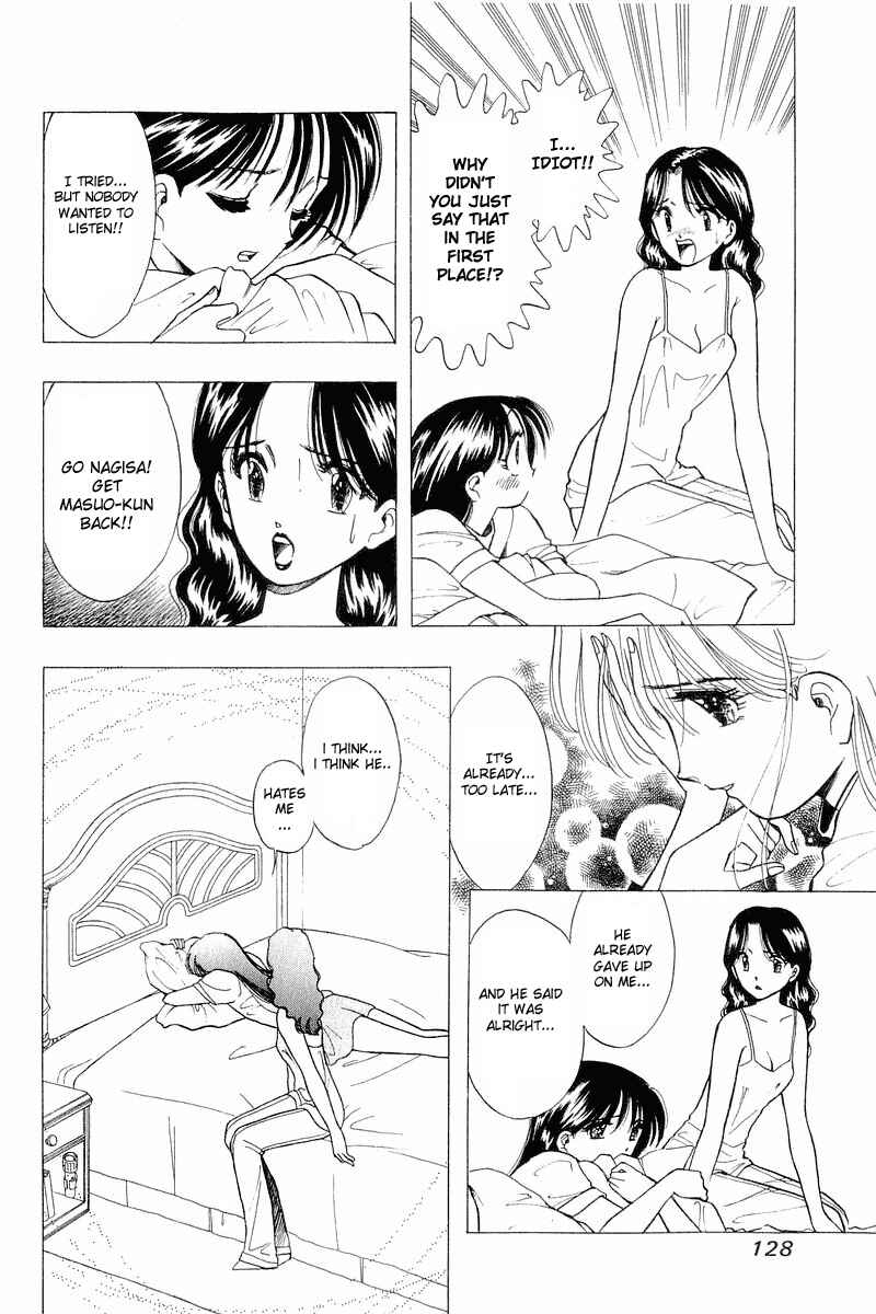 Page 12 Chapter 38 Yume De Aetara