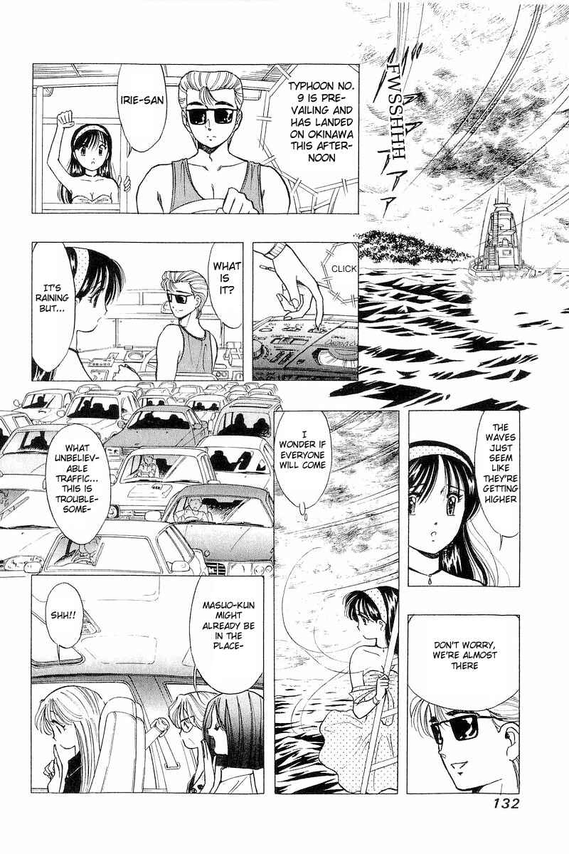 Page 16 Chapter 38 Yume De Aetara