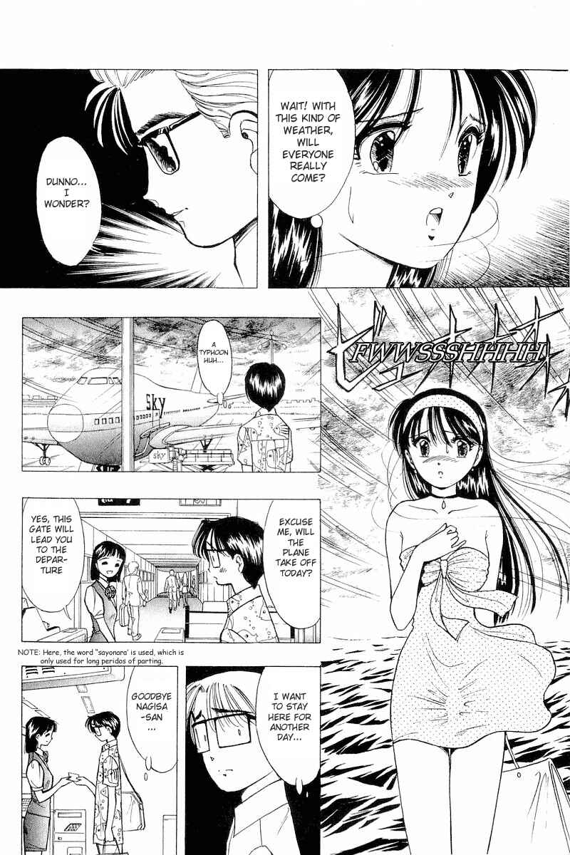 Page 18 Chapter 38 Yume De Aetara