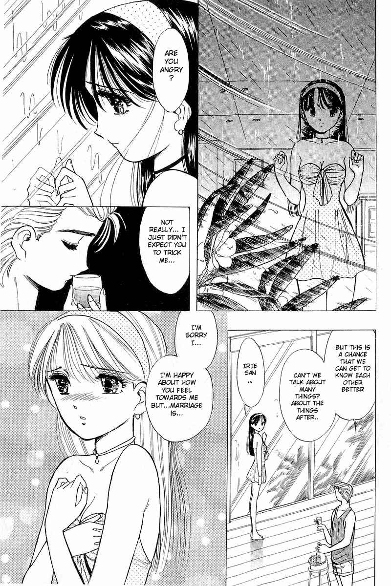 Page 23 Chapter 38 Yume De Aetara