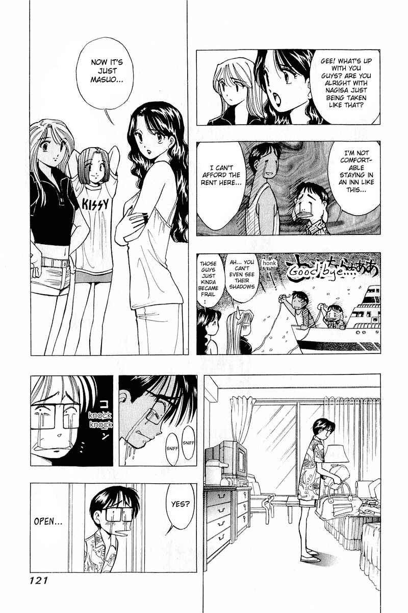 Page 5 Chapter 38 Yume De Aetara