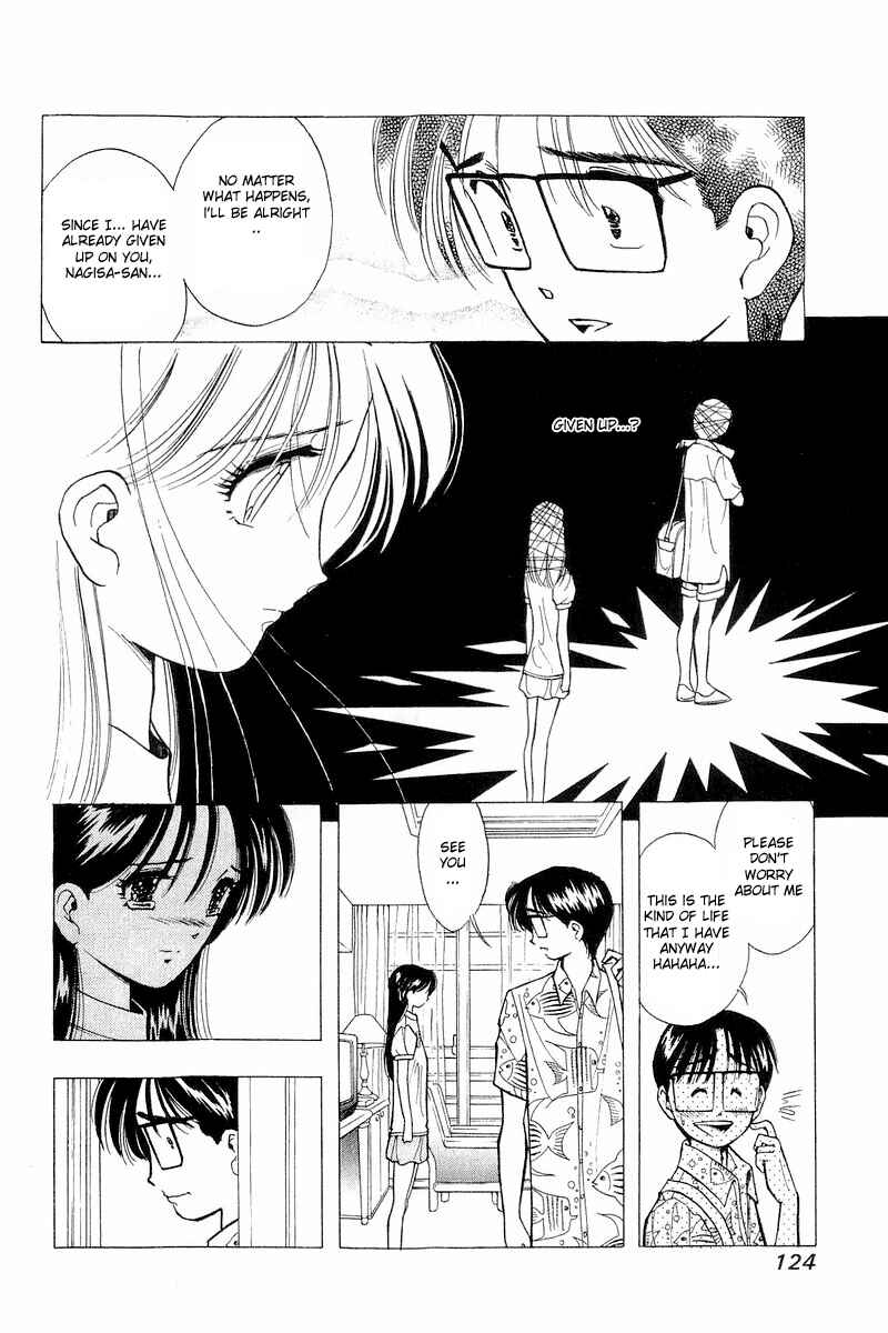 Page 8 Chapter 38 Yume De Aetara