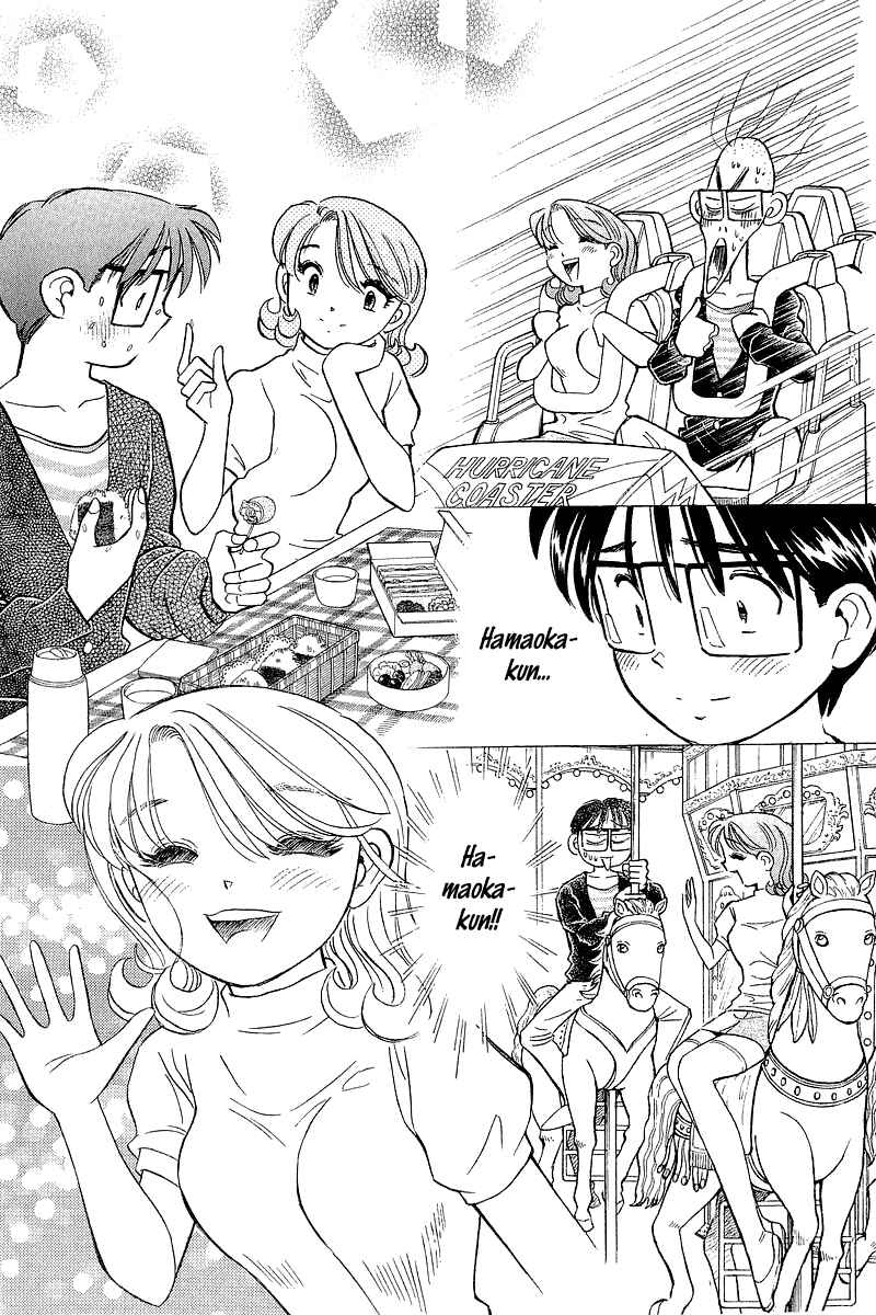 Page 13 Chapter 140 Yume De Aetara