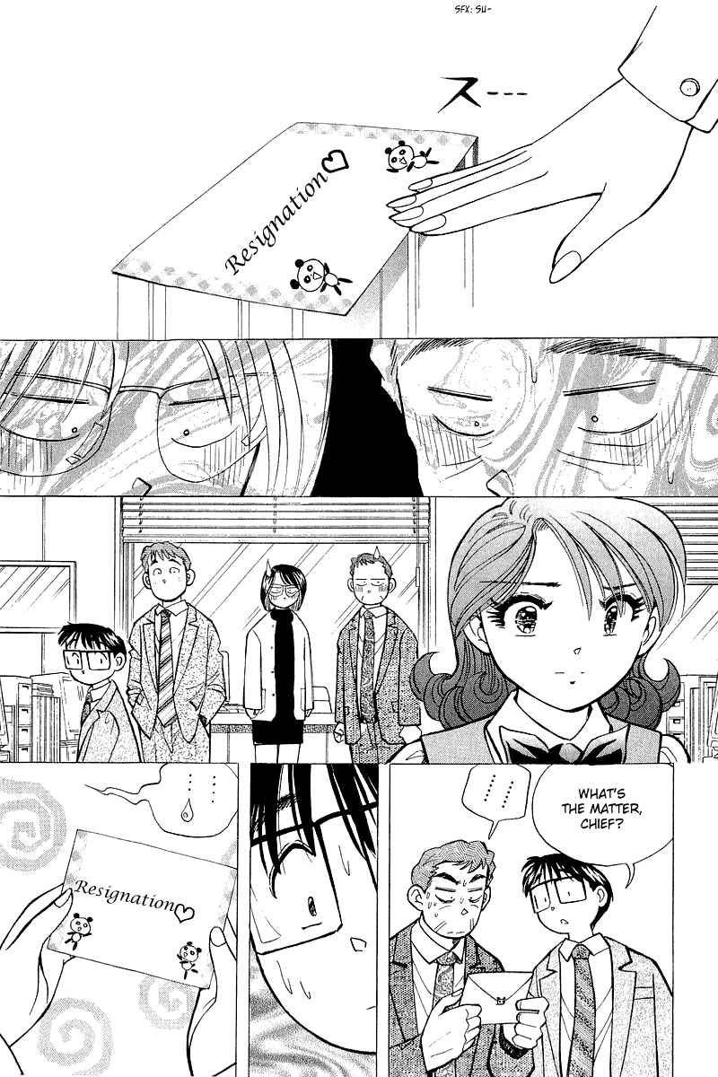 Page 3 Chapter 140 Yume De Aetara