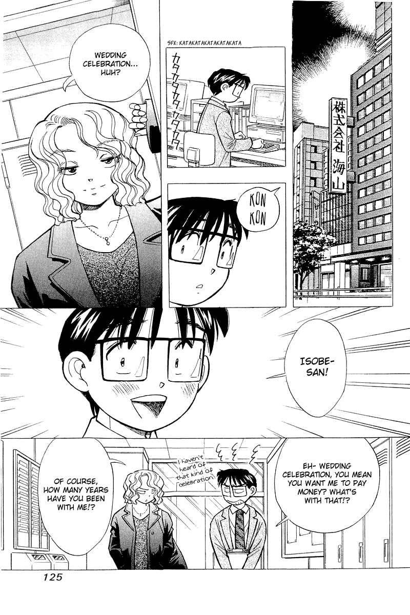 Page 5 Chapter 140 Yume De Aetara