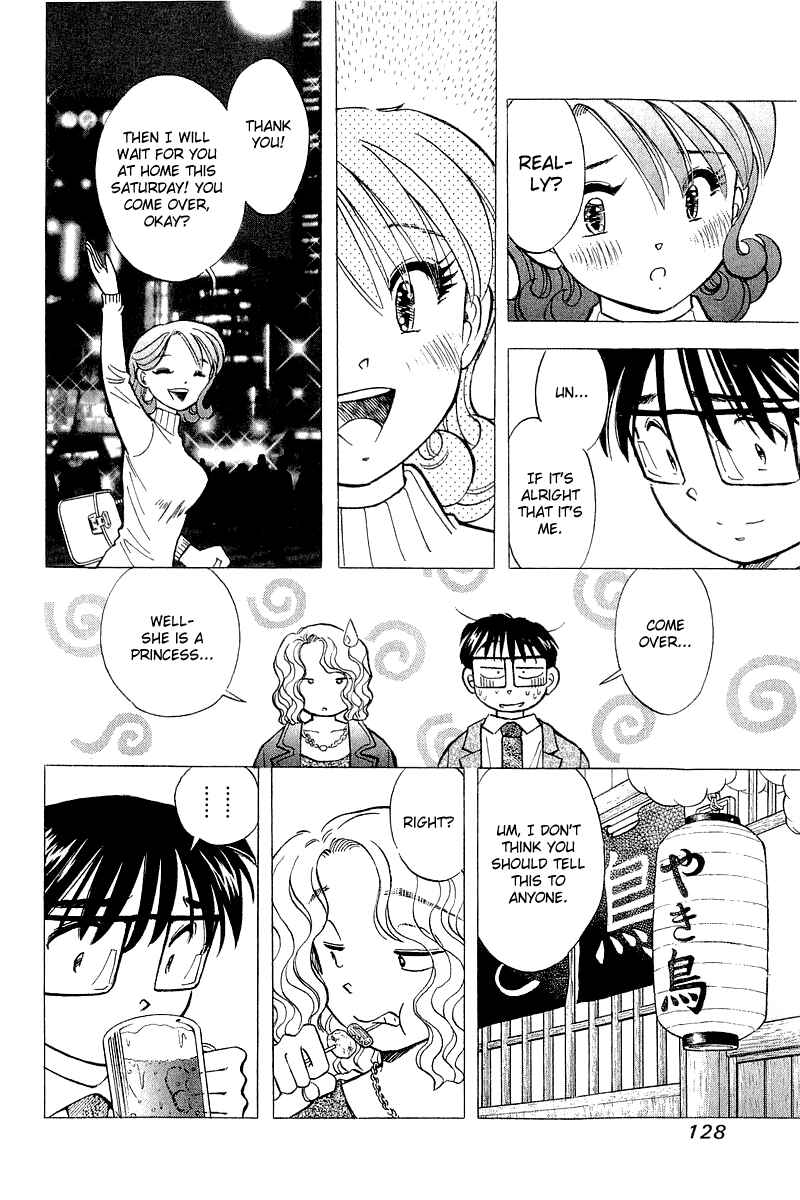 Page 8 Chapter 140 Yume De Aetara