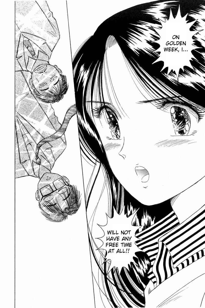 Page 12 Chapter 6 Yume De Aetara