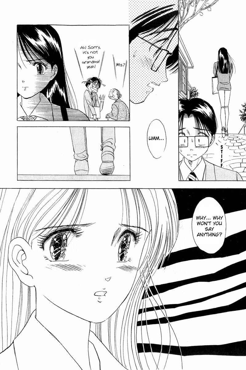 Page 18 Chapter 6 Yume De Aetara