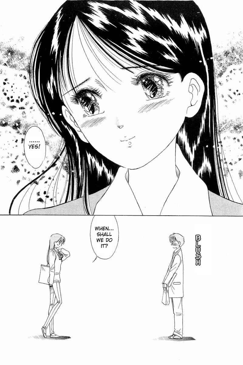 Page 21 Chapter 6 Yume De Aetara