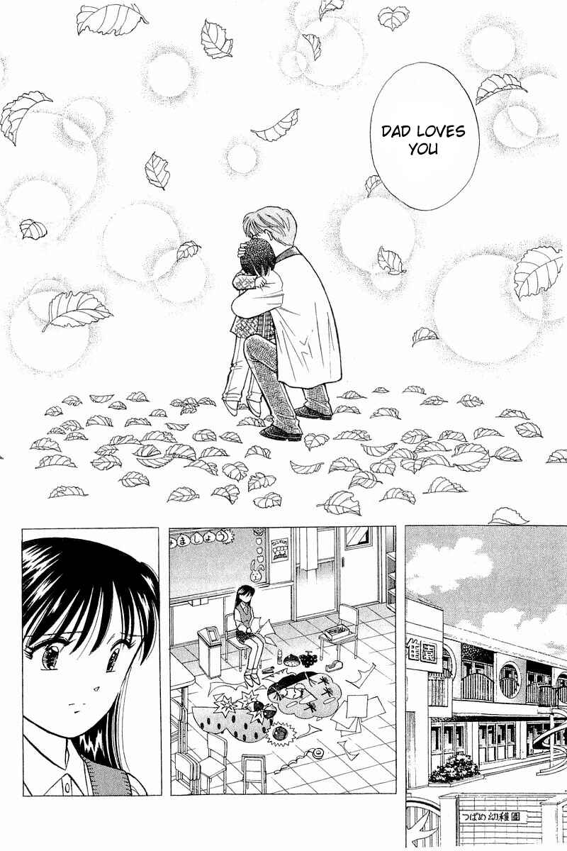 Page 10 Chapter 89 Yume De Aetara