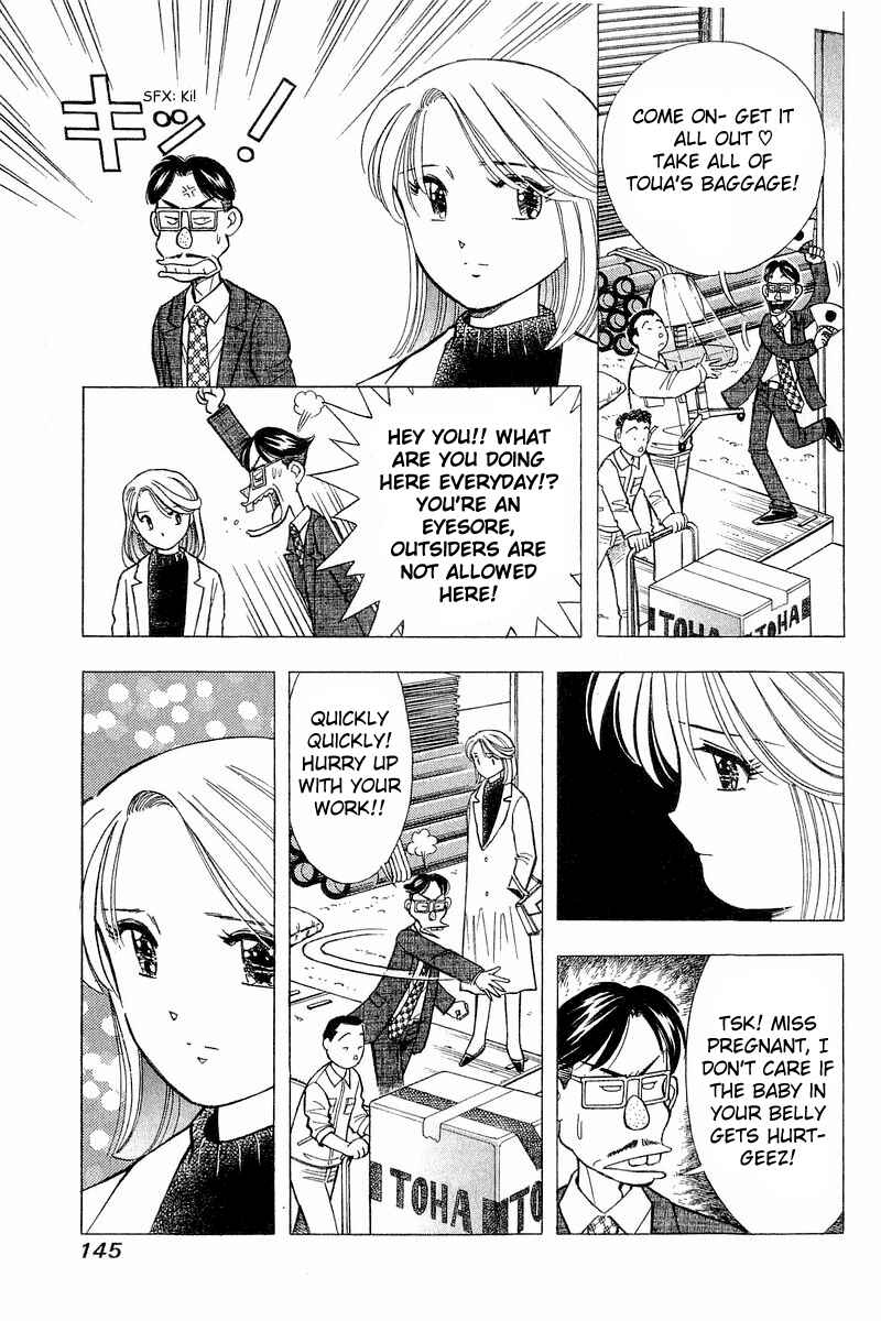 Page 3 Chapter 89 Yume De Aetara