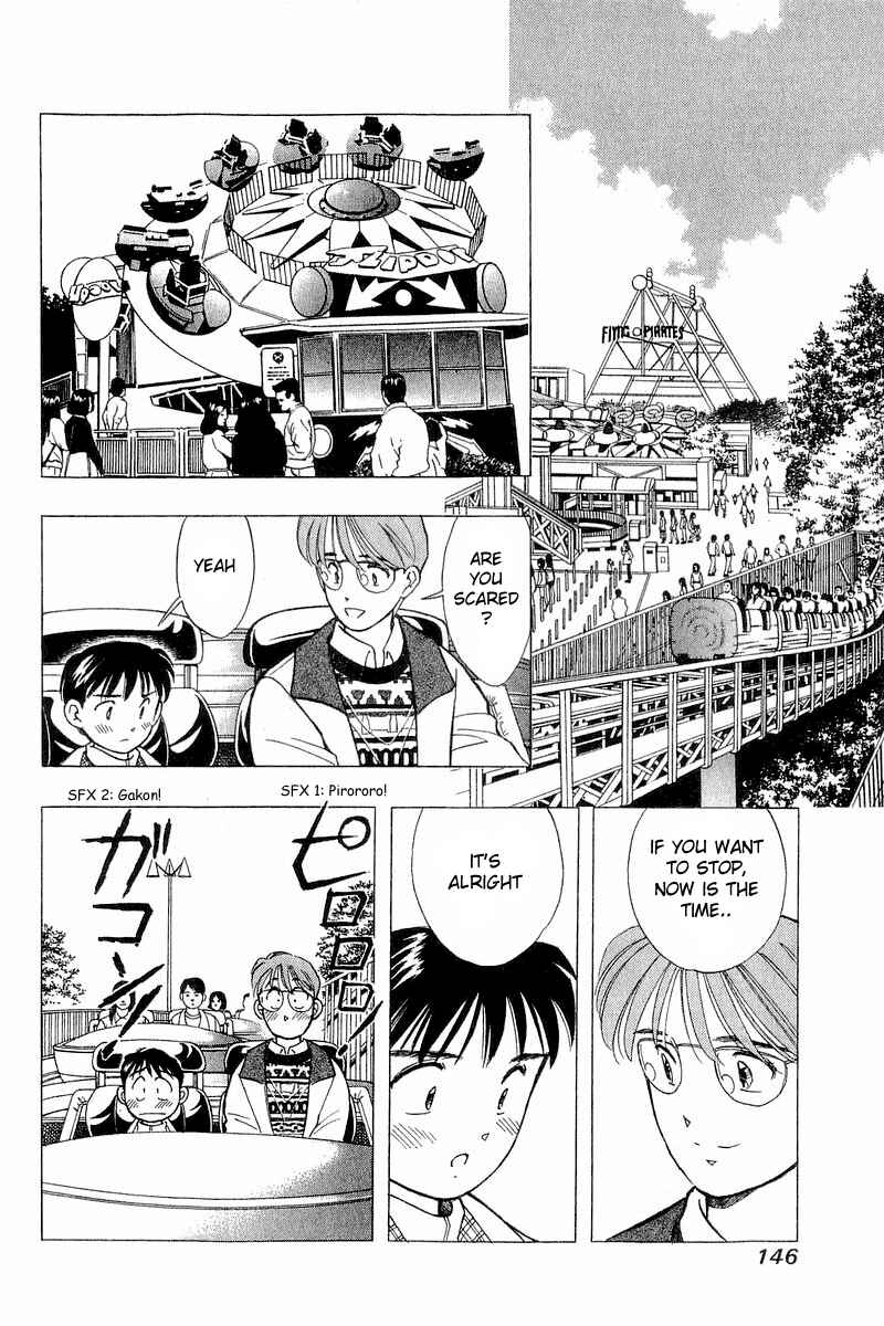 Page 4 Chapter 89 Yume De Aetara