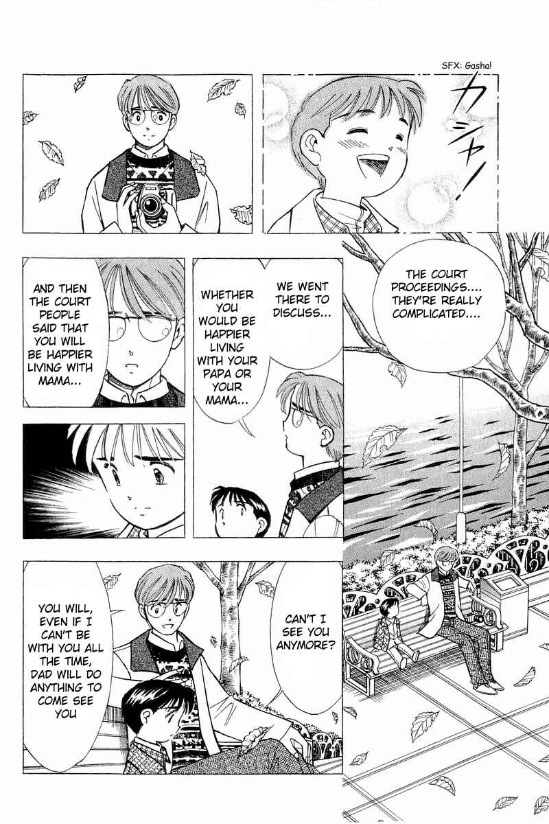 Page 6 Chapter 89 Yume De Aetara