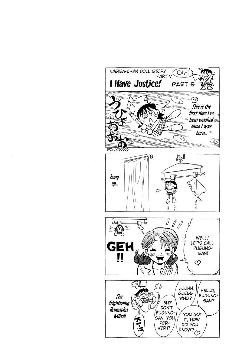 Page 22 Chapter 123 Yume De Aetara