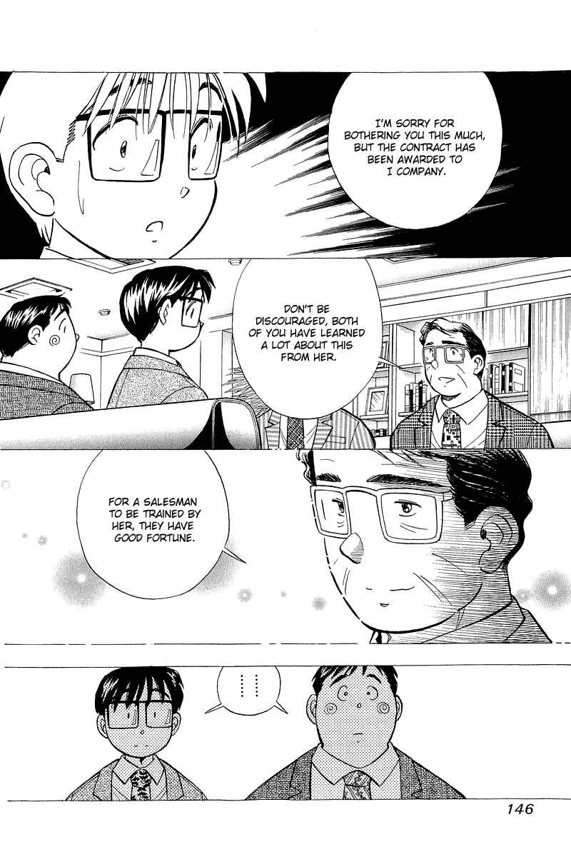 Page 6 Chapter 123 Yume De Aetara