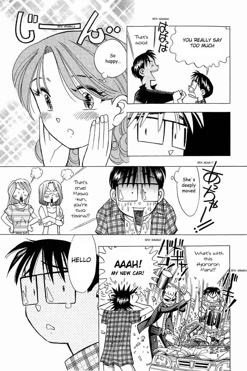Page 13 Chapter 105 Yume De Aetara