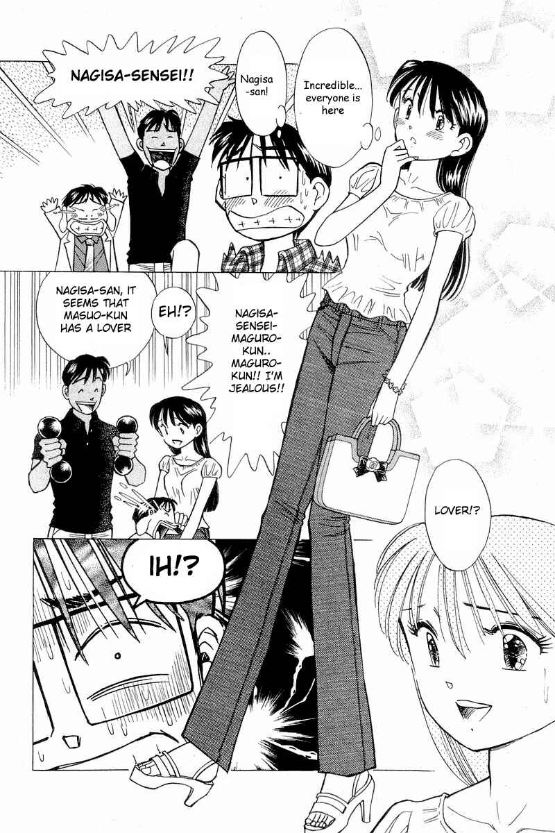Page 14 Chapter 105 Yume De Aetara
