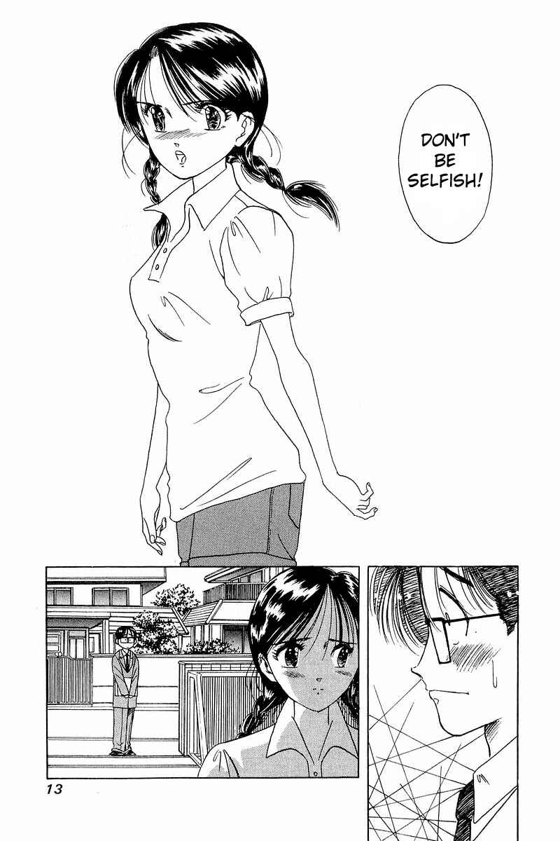Page 11 Chapter 9 Yume De Aetara