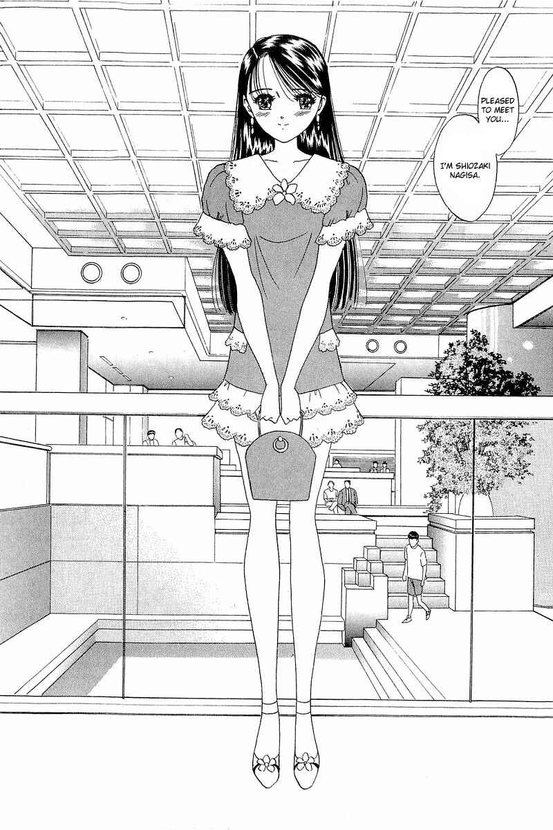 Page 15 Chapter 9 Yume De Aetara