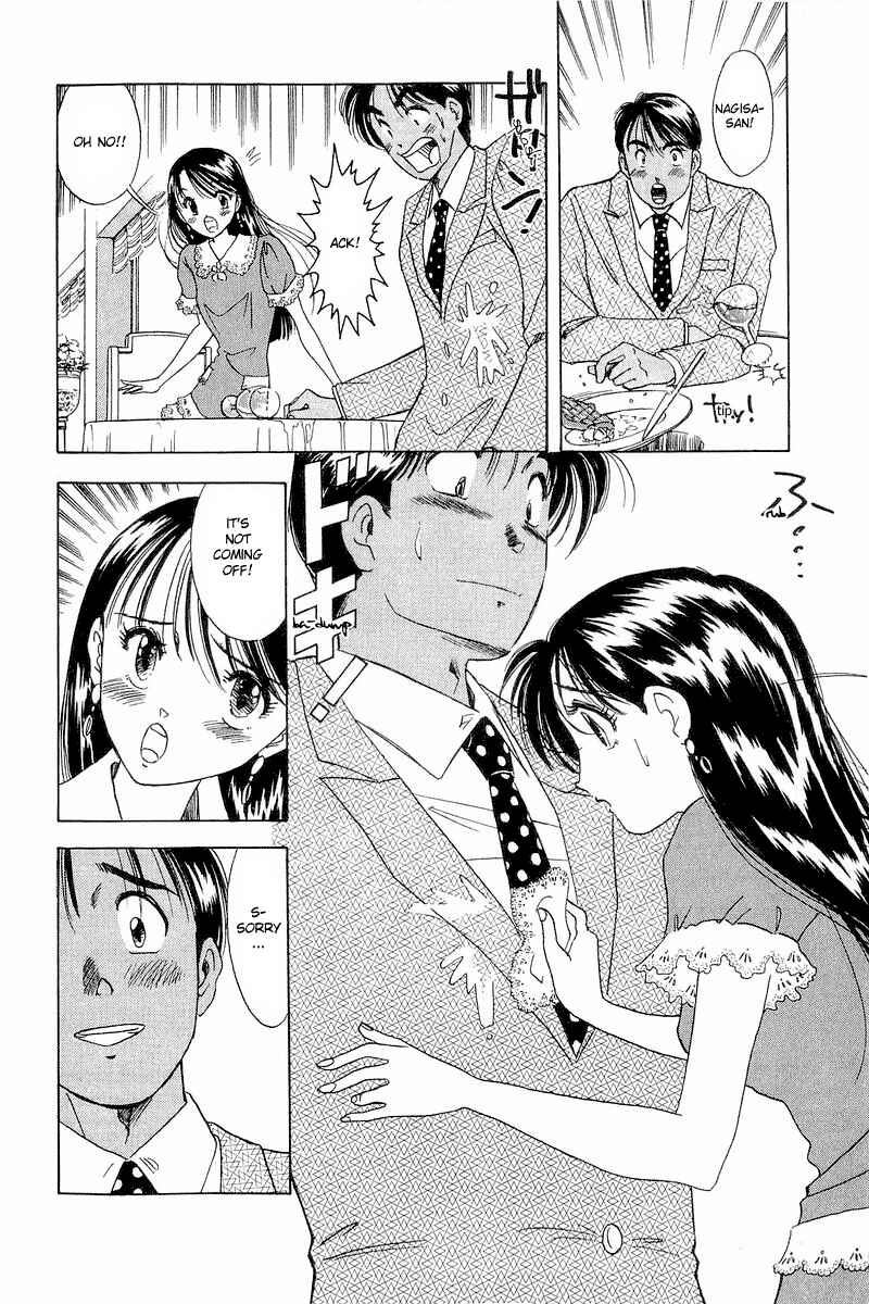 Page 20 Chapter 9 Yume De Aetara