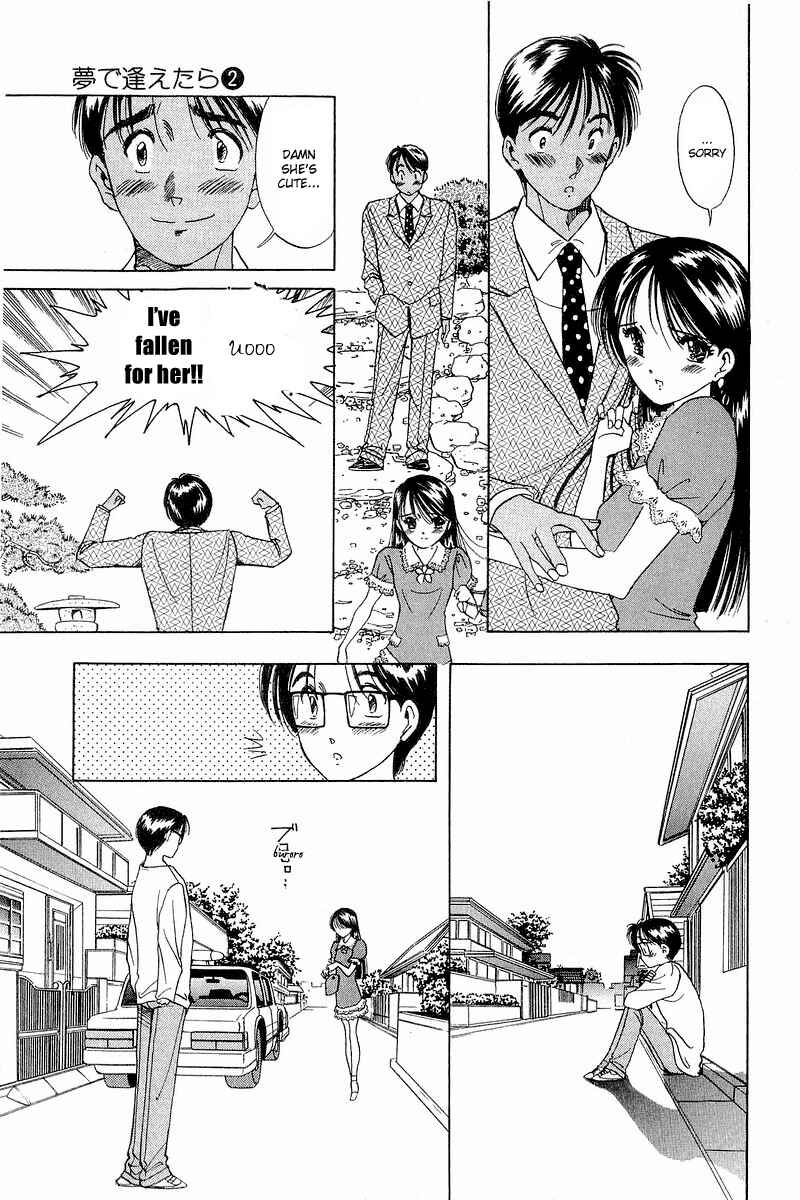 Page 25 Chapter 9 Yume De Aetara