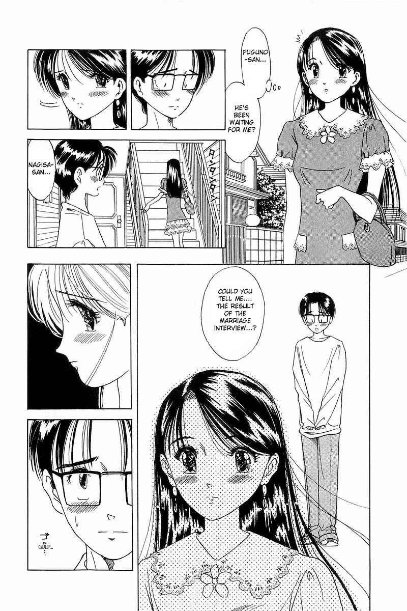 Page 26 Chapter 9 Yume De Aetara
