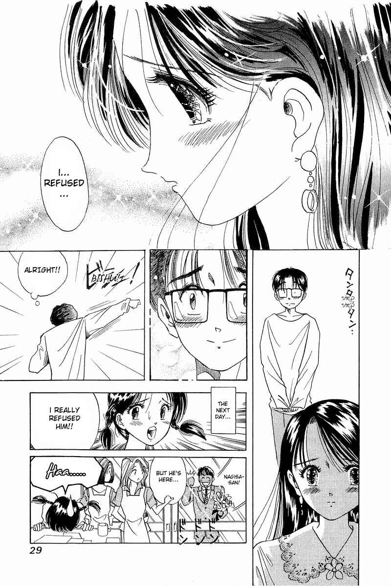 Page 27 Chapter 9 Yume De Aetara