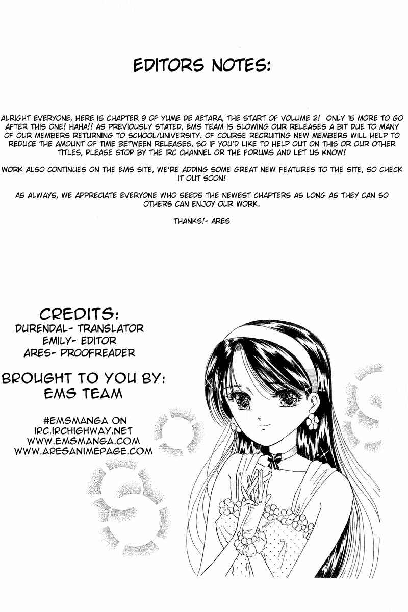 Page 28 Chapter 9 Yume De Aetara